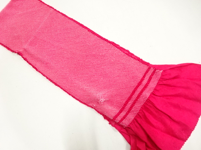 Japanese Kimono / Furisode Silk